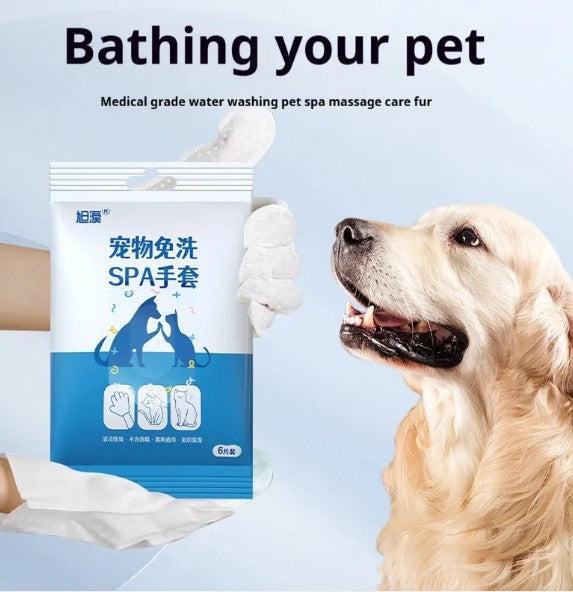 Pet Bath-Free Cleaning Gloves with Wet Wipes – No-Rinse Grooming