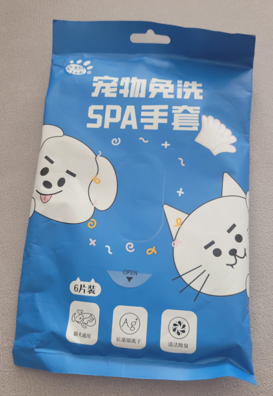 Pet Bath-Free Cleaning Gloves with Wet Wipes – No-Rinse Grooming