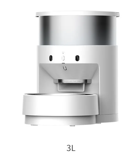 Stainless Steel Automatic Pet Feeder with Scheduled Feeding